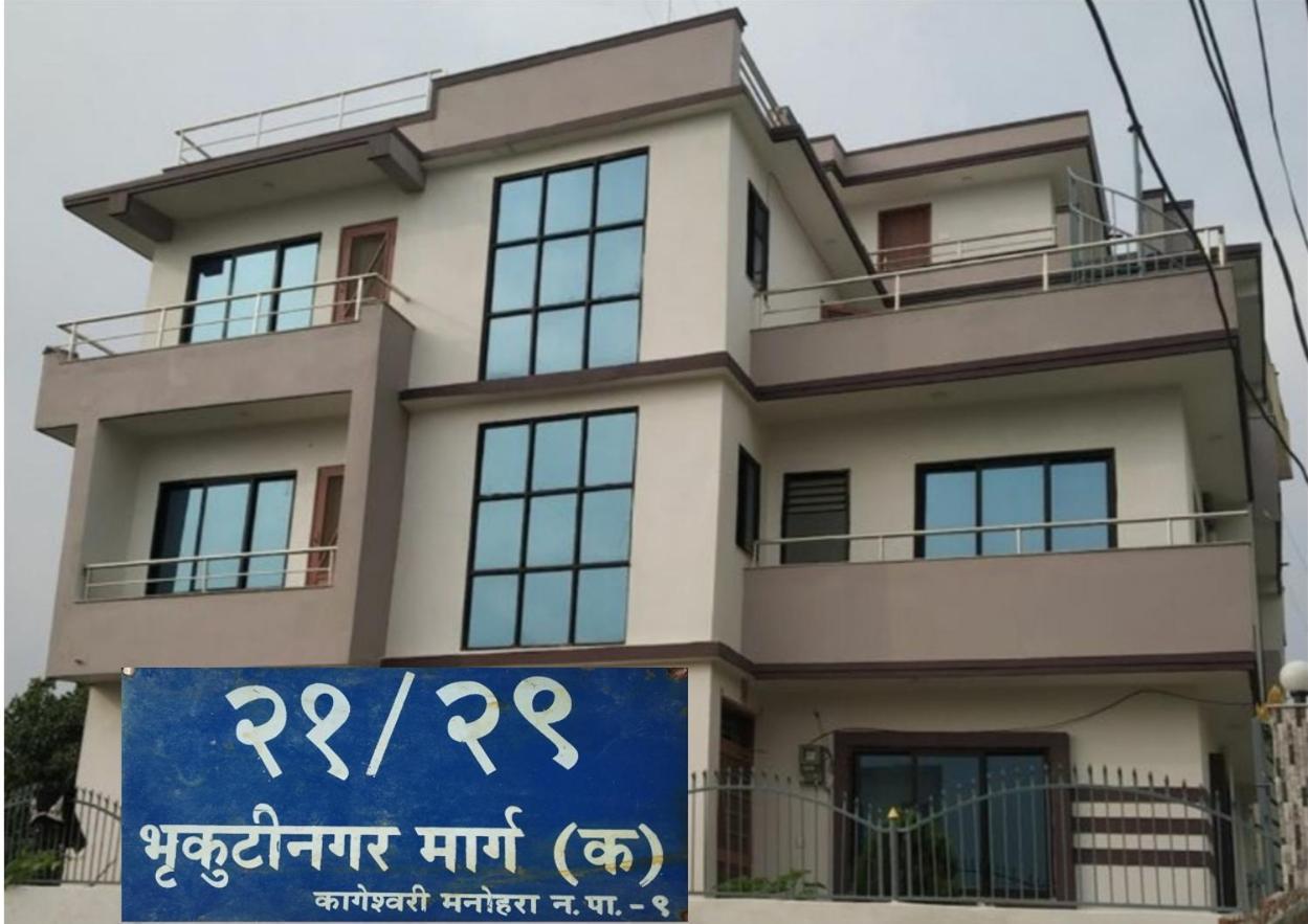 Kathmandu Airport View Hotel And Lodge Eksteriør billede